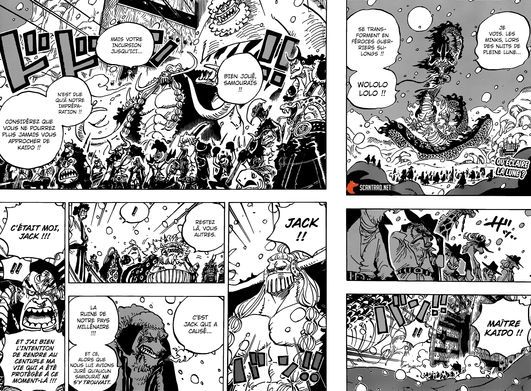 Your Manga Title Chapter 988 page 5 - read online in English