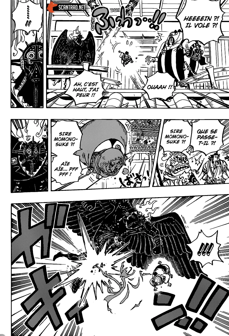 Your Manga Title Chapter 988 page 10 - read online in English