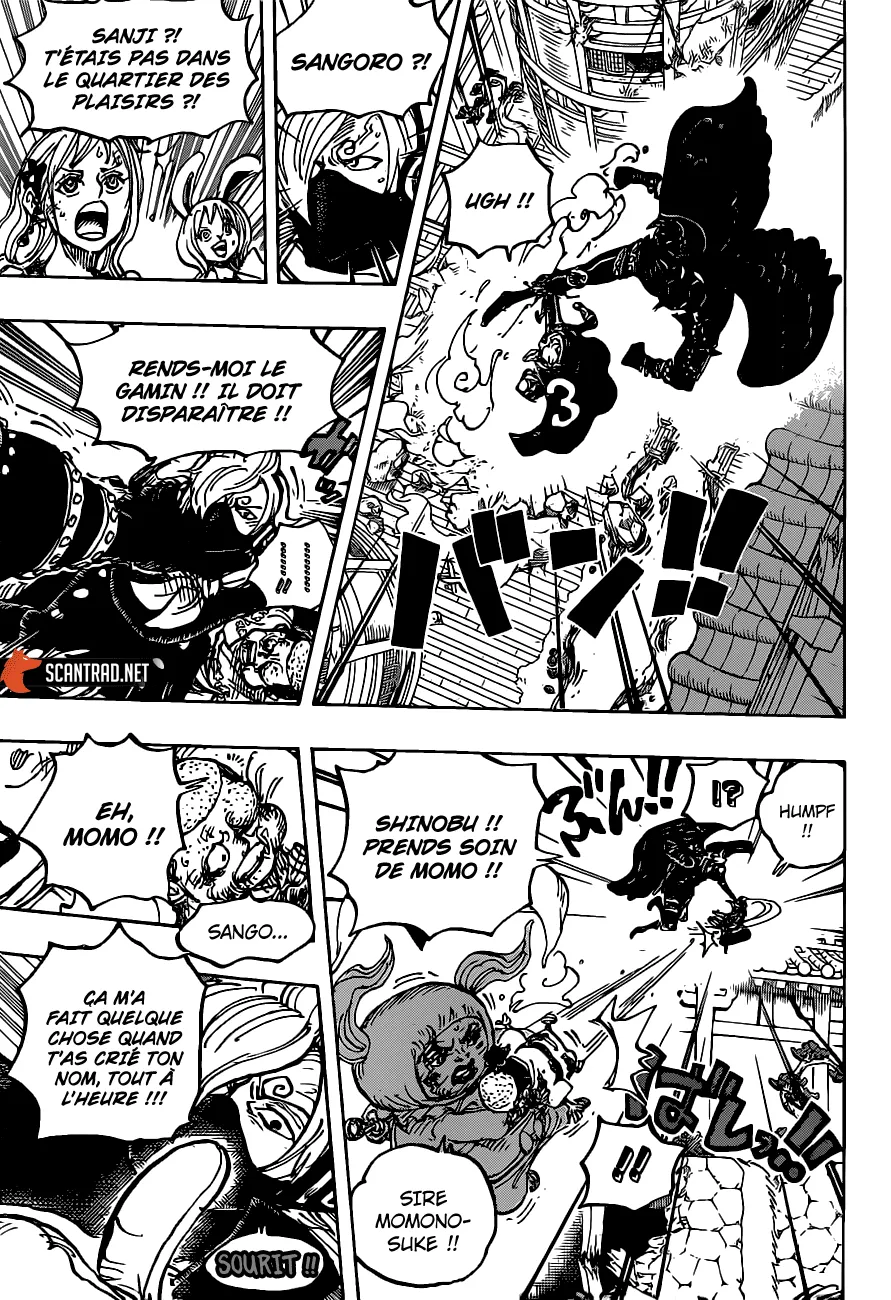 Your Manga Title Chapter 988 page 11 - read online in English