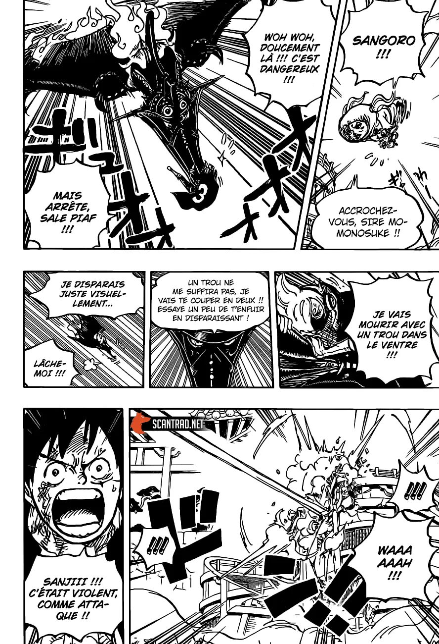 Your Manga Title Chapter 988 page 12 - read online in English