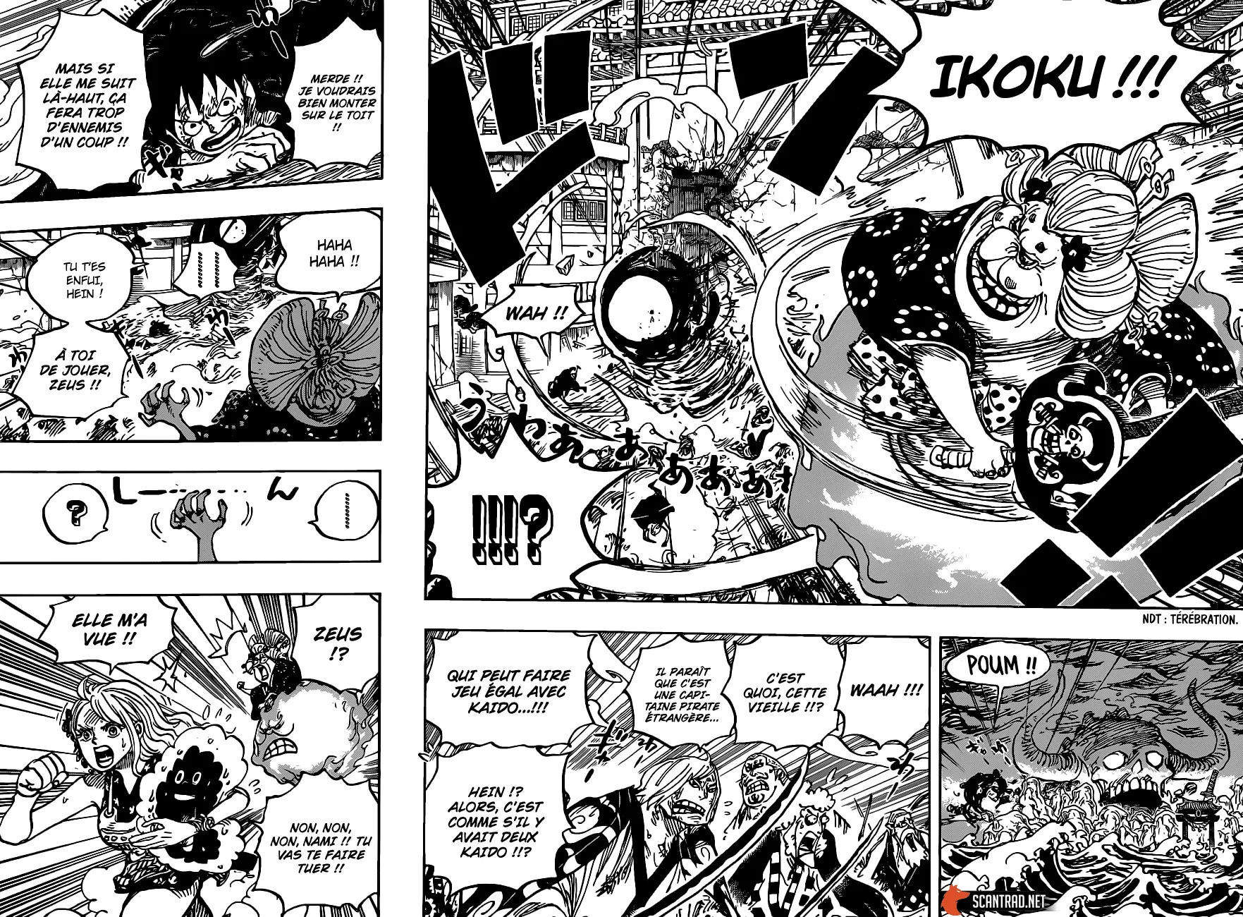 Your Manga Title Chapter 988 page 14 - read online in English