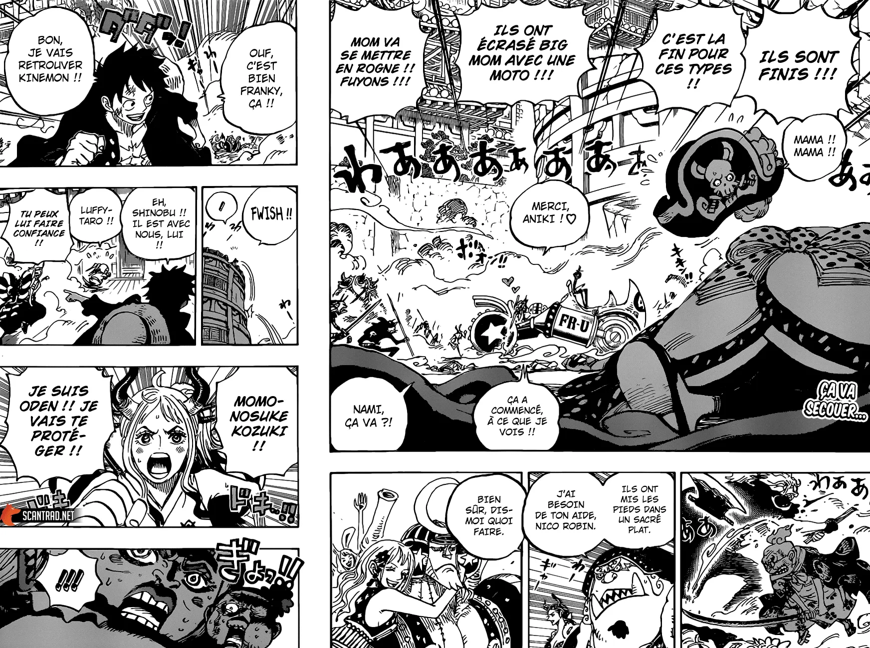Your Manga Title Chapter 989 page 3 - read online in English
