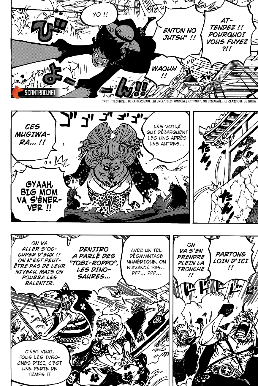 Your Manga Title Chapter 989 page 4 - read online in English
