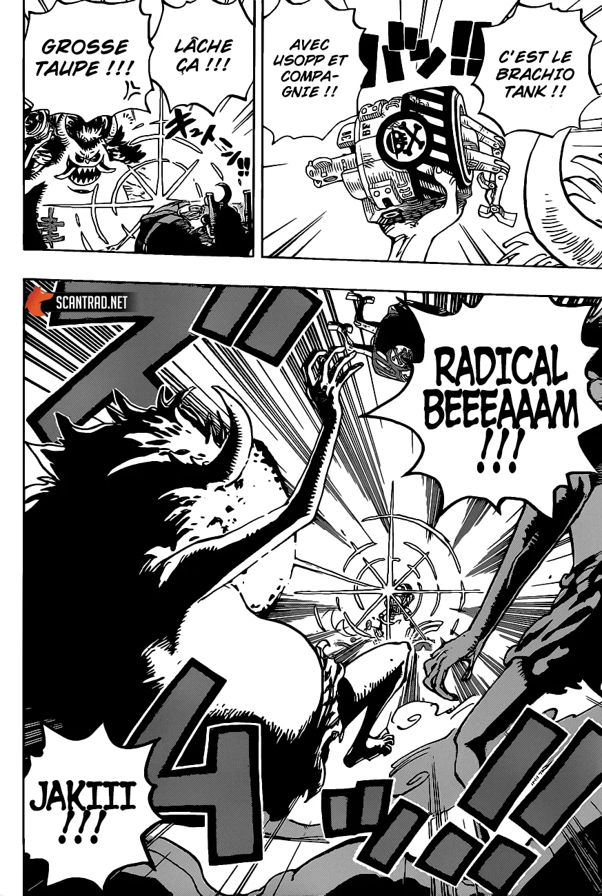 Your Manga Title Chapter 989 page 7 - read online in English