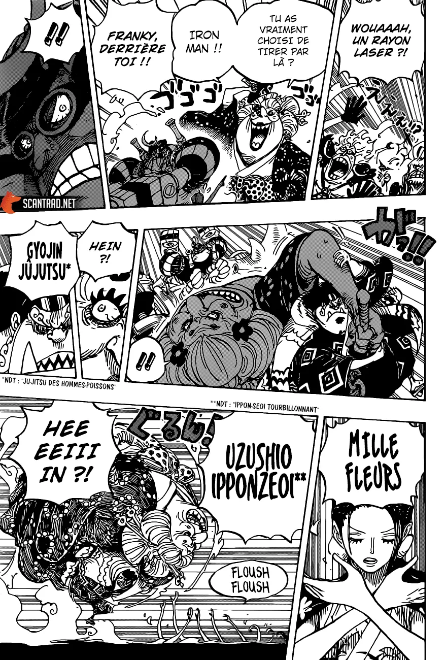 Your Manga Title Chapter 989 page 8 - read online in English