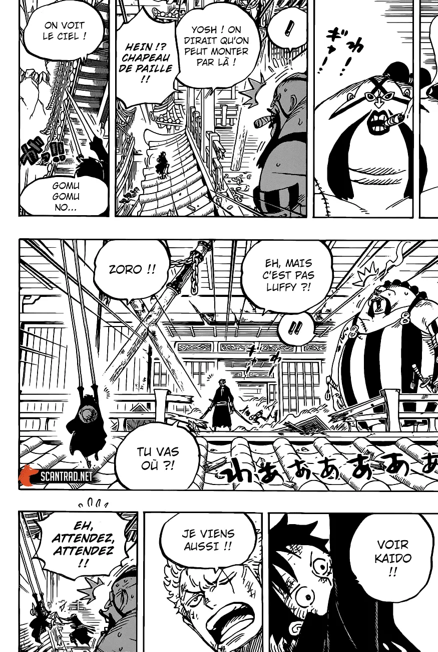 Your Manga Title Chapter 989 page 11 - read online in English