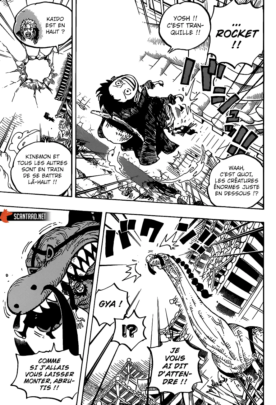 Your Manga Title Chapter 989 page 12 - read online in English