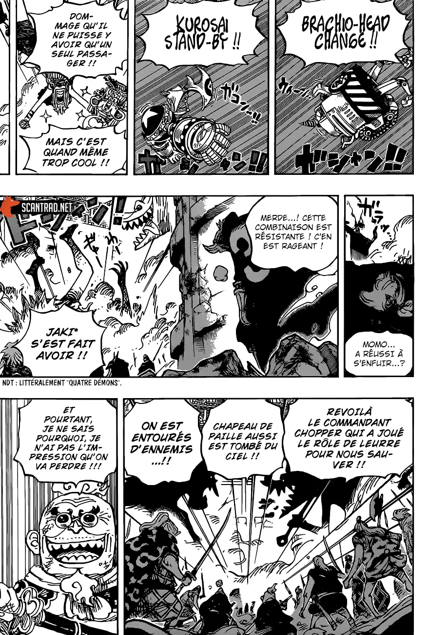 Your Manga Title Chapter 989 page 14 - read online in English