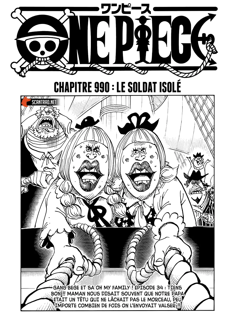 Your Manga Title Chapter 990 page 2 - read online in English