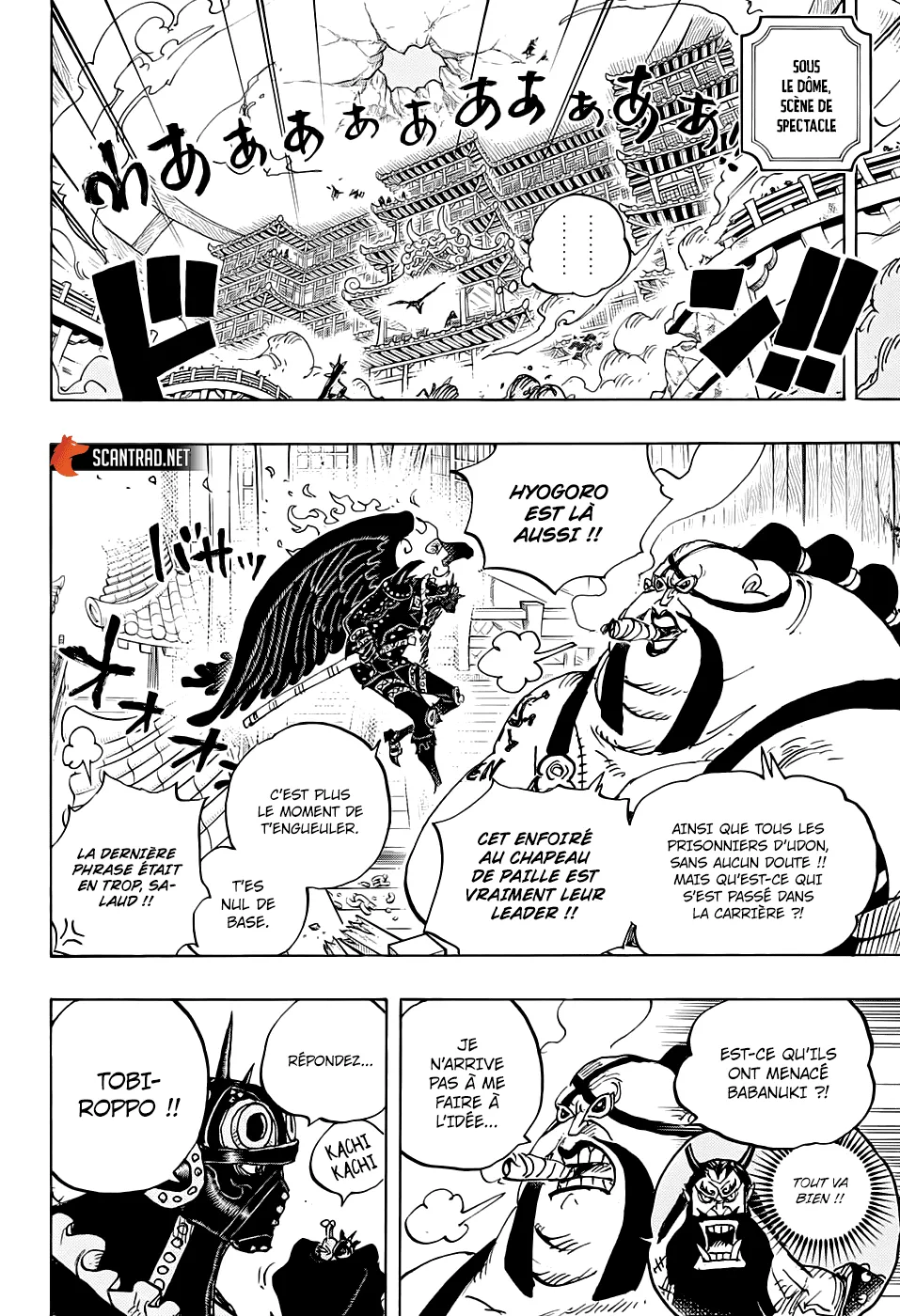 Your Manga Title Chapter 990 page 7 - read online in English
