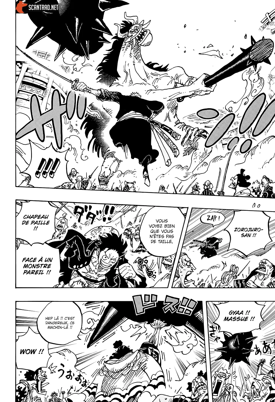 Your Manga Title Chapter 990 page 13 - read online in English