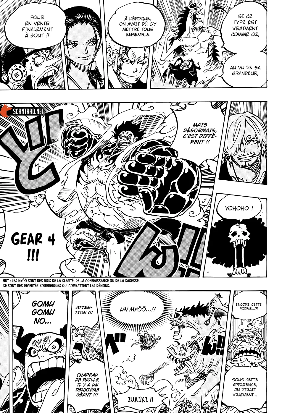 Your Manga Title Chapter 990 page 14 - read online in English