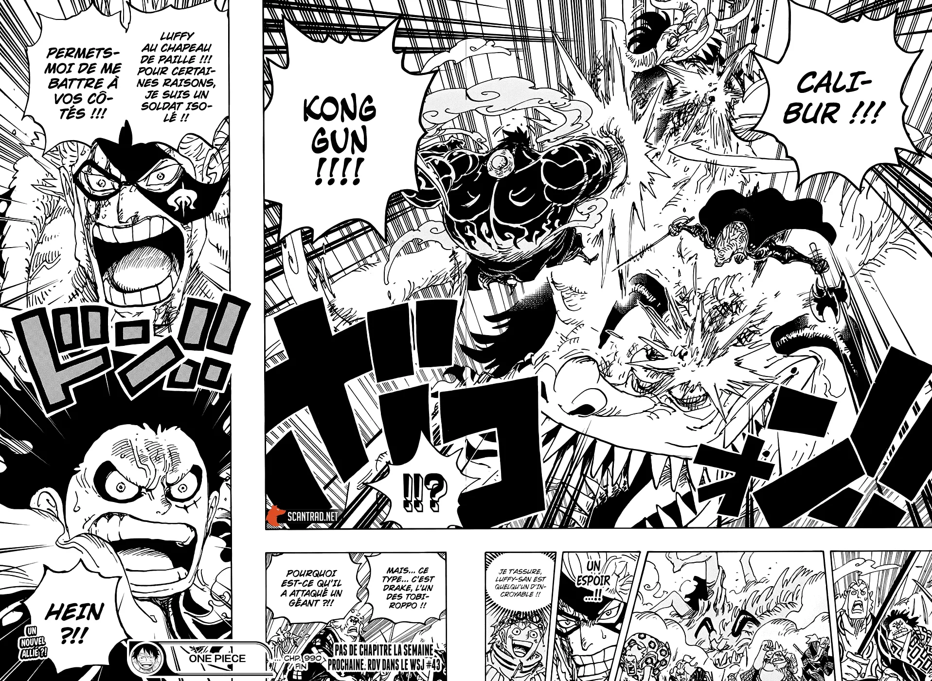 Your Manga Title Chapter 990 page 17 - read online in English