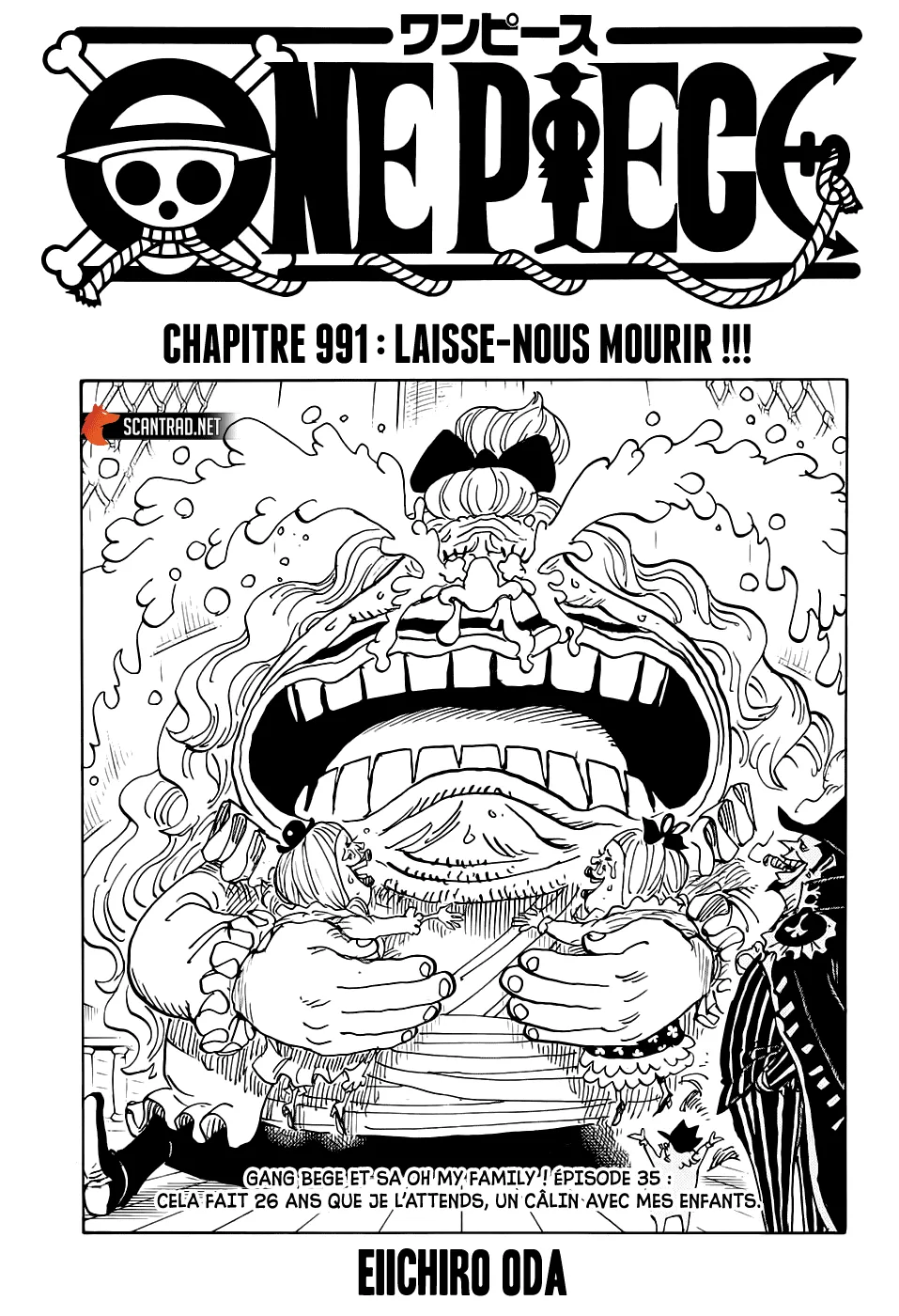 Your Manga Title Chapter 991 page 2 - read online in English