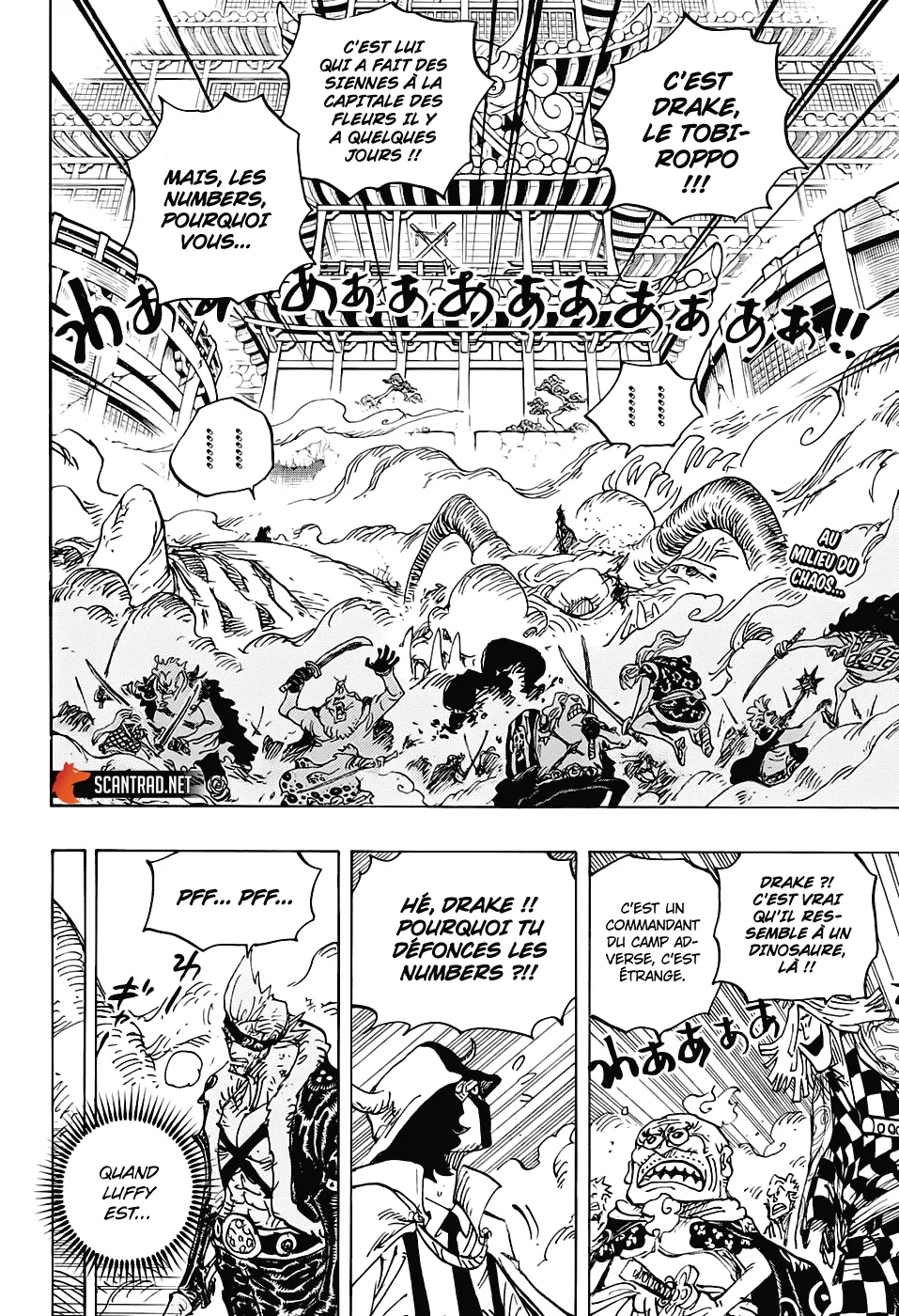 Your Manga Title Chapter 991 page 3 - read online in English
