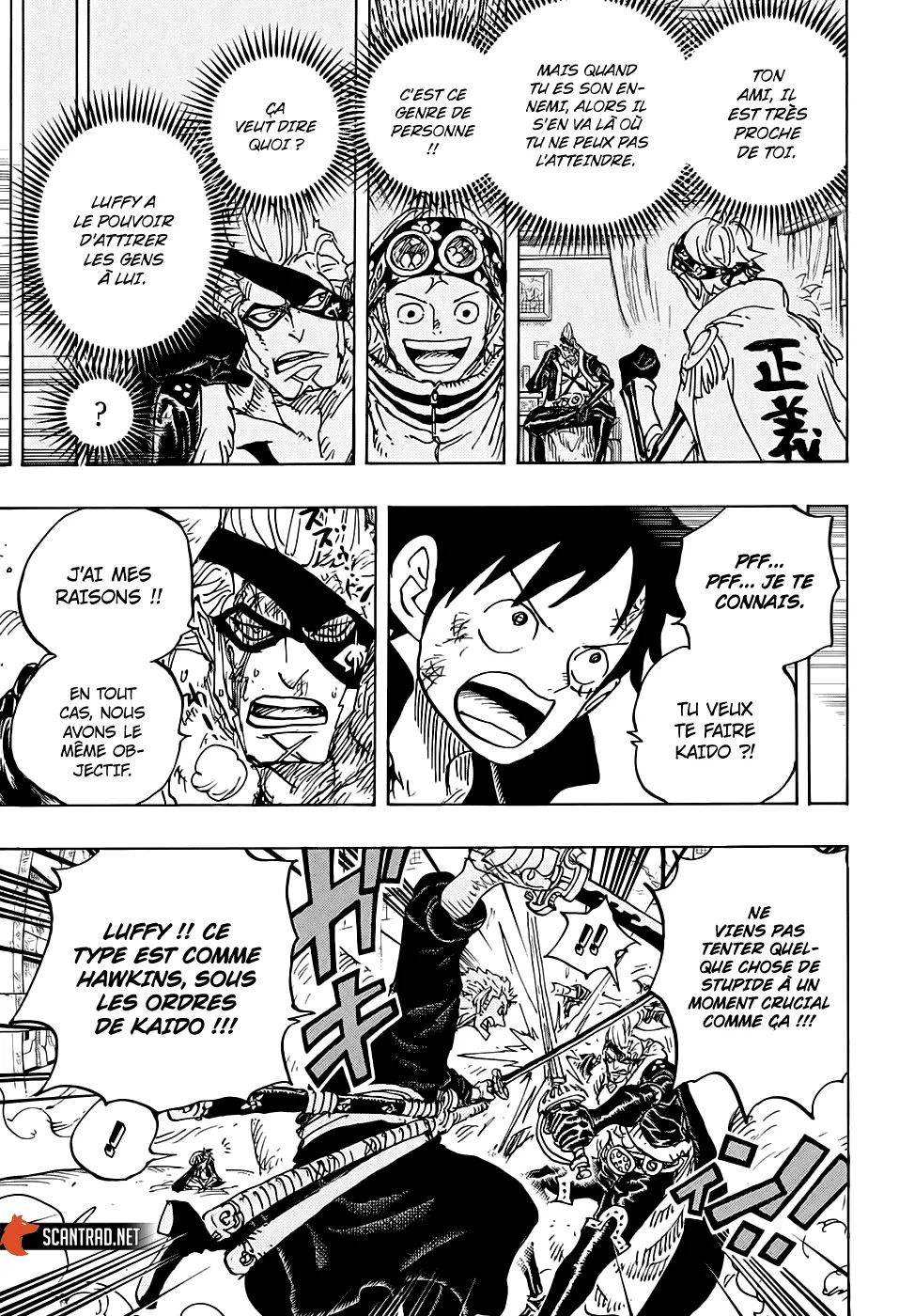 Your Manga Title Chapter 991 page 4 - read online in English