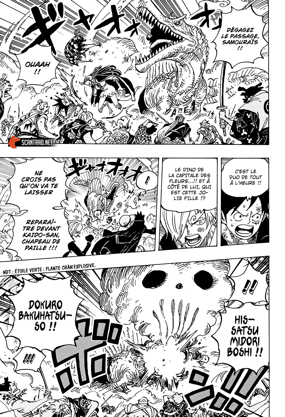 Your Manga Title Chapter 991 page 6 - read online in English