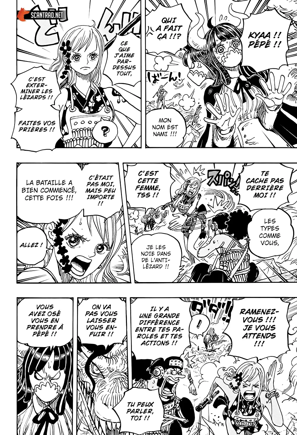 Your Manga Title Chapter 991 page 7 - read online in English
