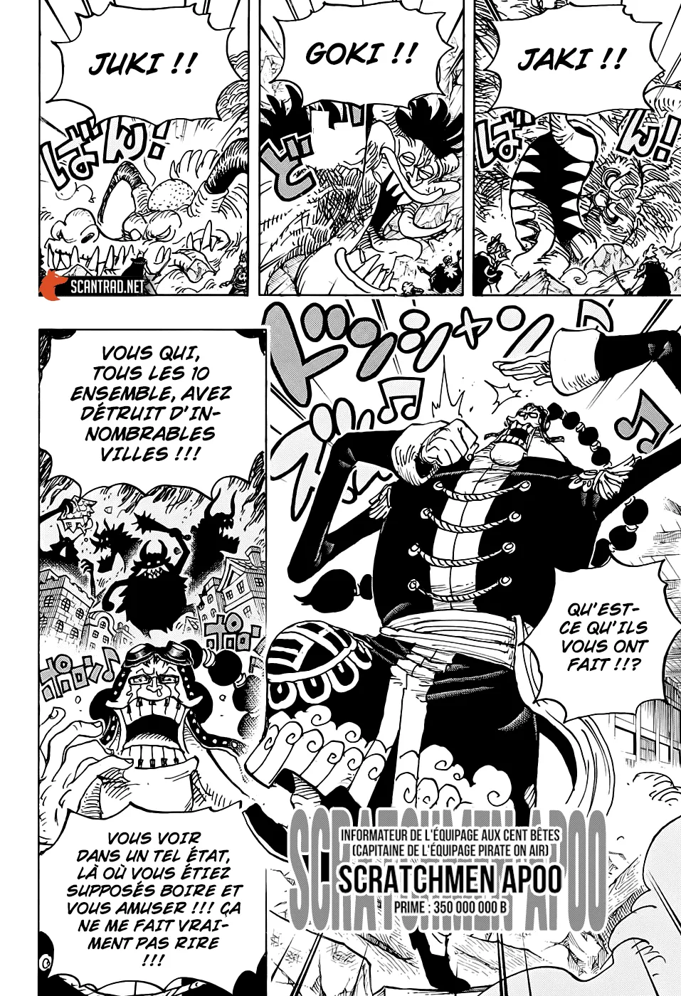 Your Manga Title Chapter 991 page 9 - read online in English