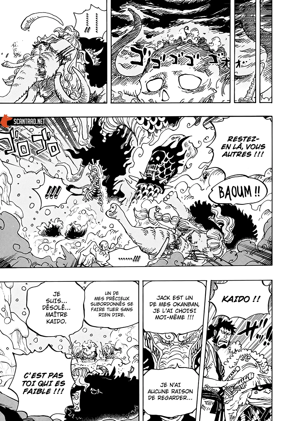 Your Manga Title Chapter 991 page 14 - read online in English