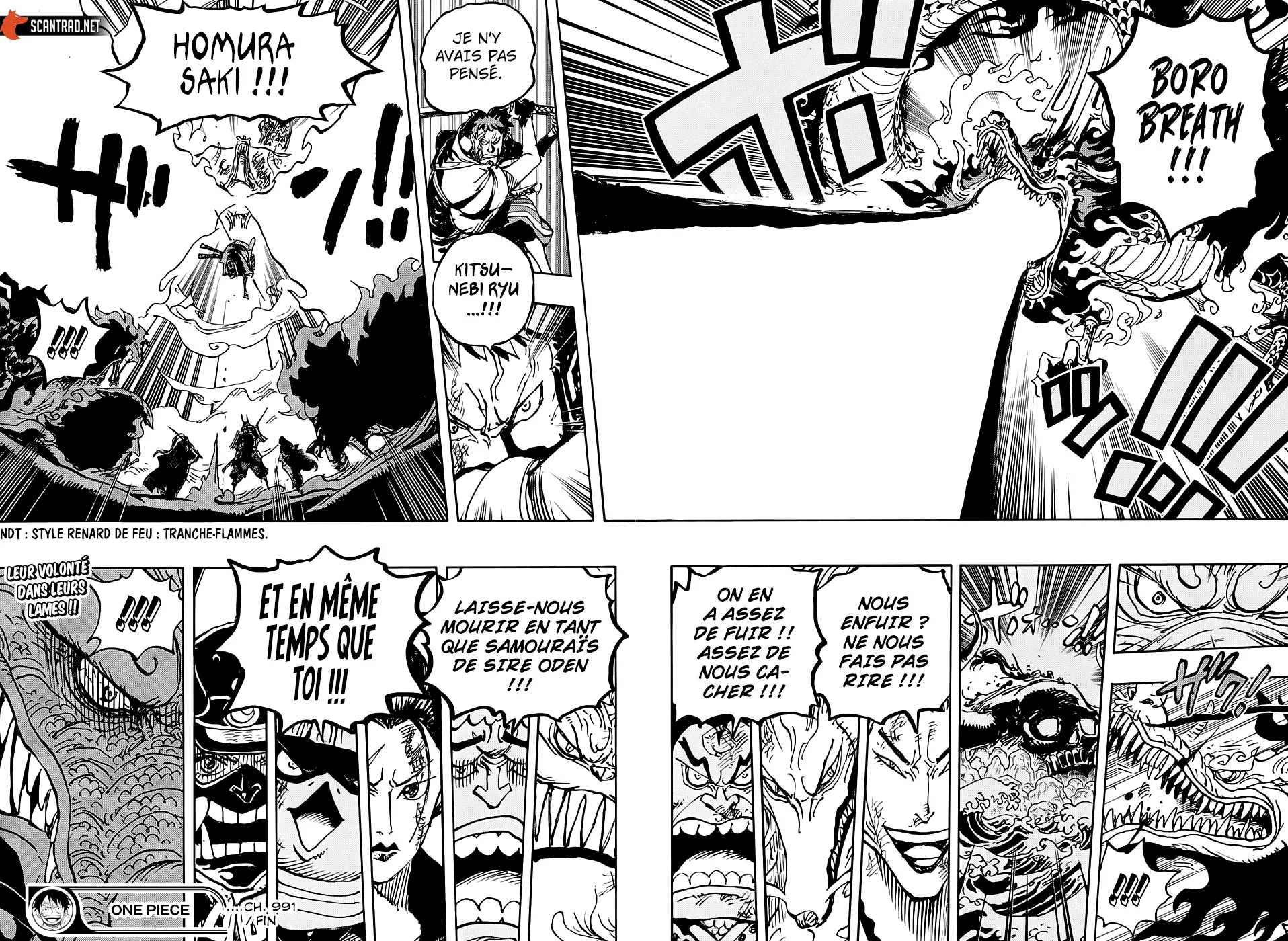 Your Manga Title Chapter 991 page 16 - read online in English
