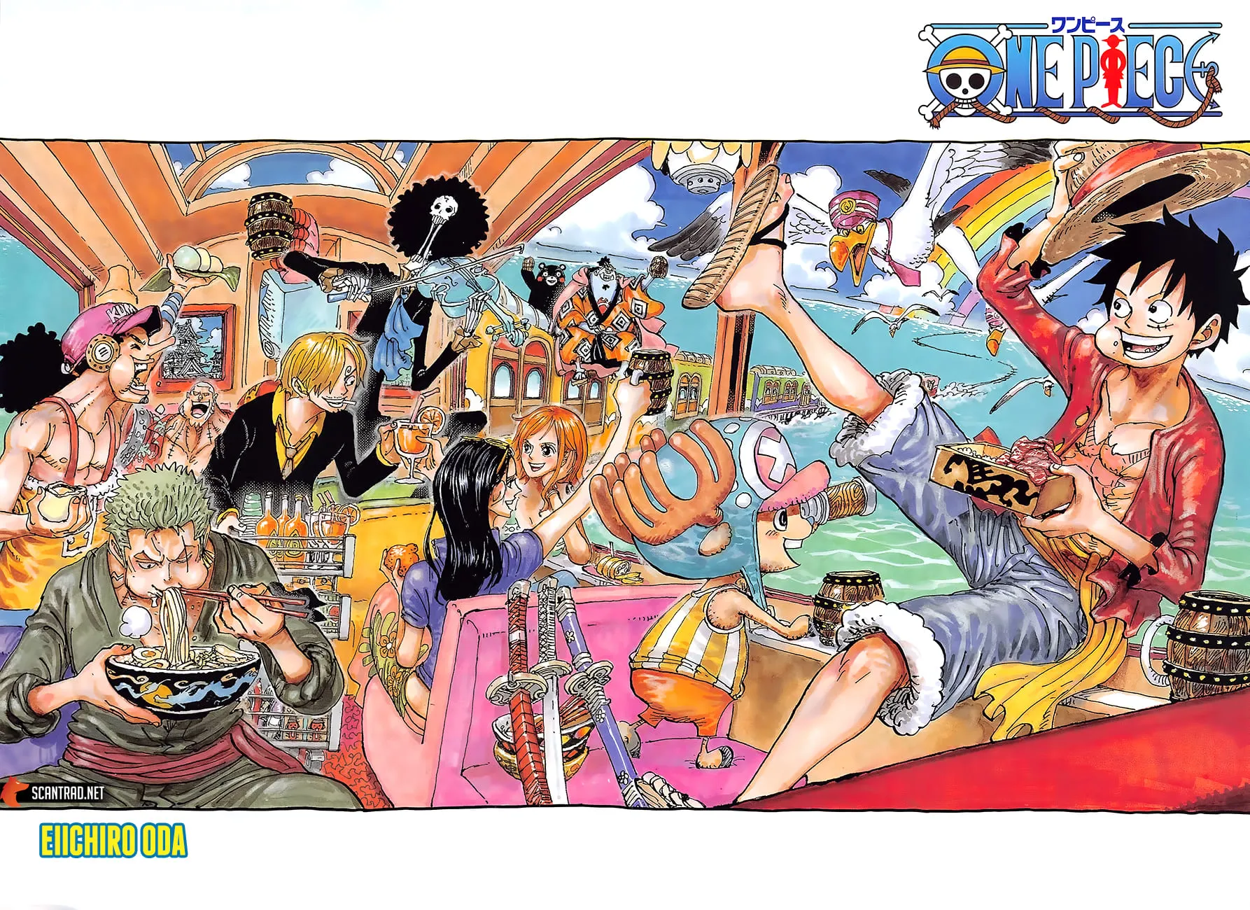 Your Manga Title Chapter 992 page 2 - read online in English