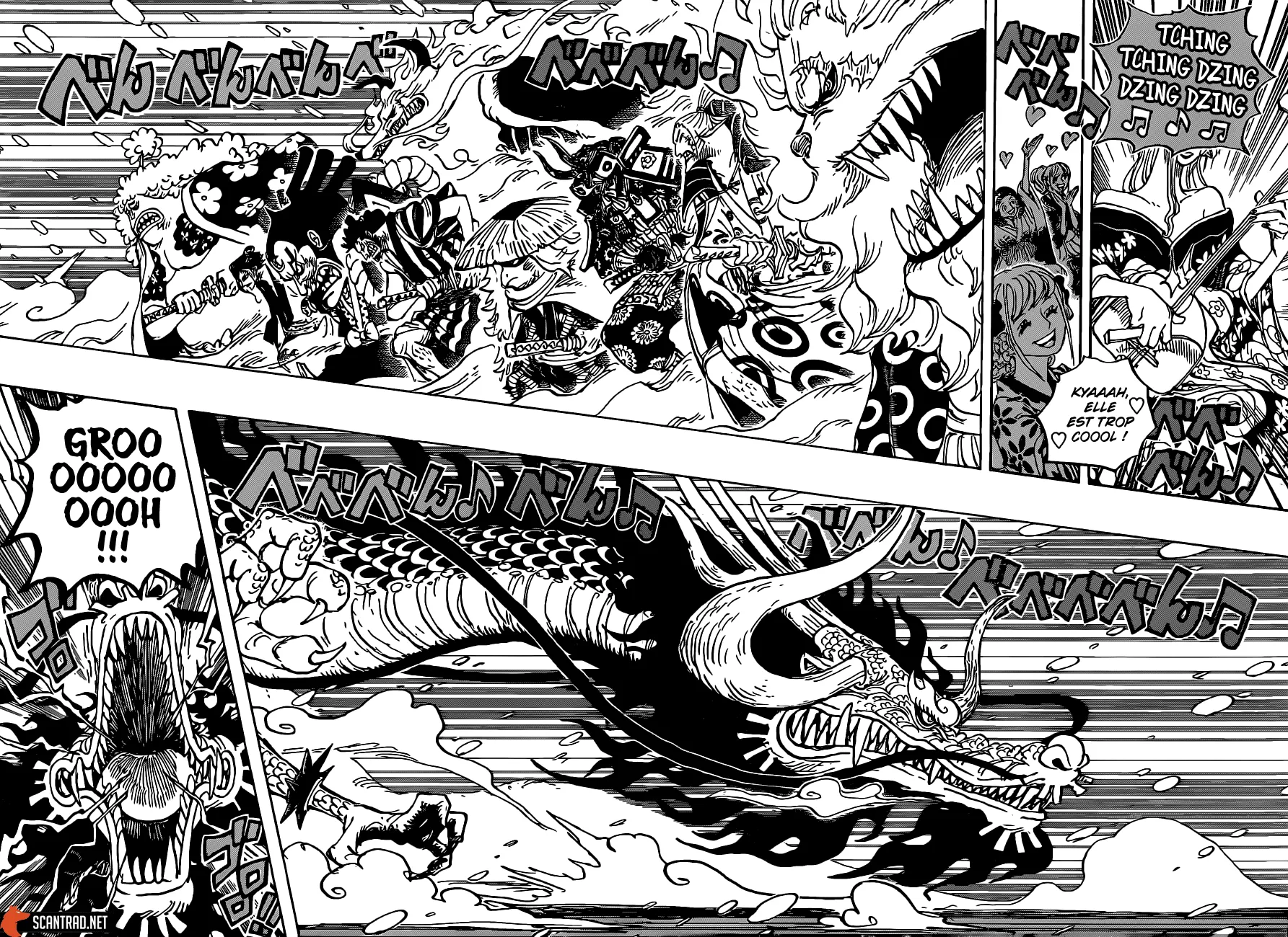 Your Manga Title Chapter 992 page 8 - read online in English