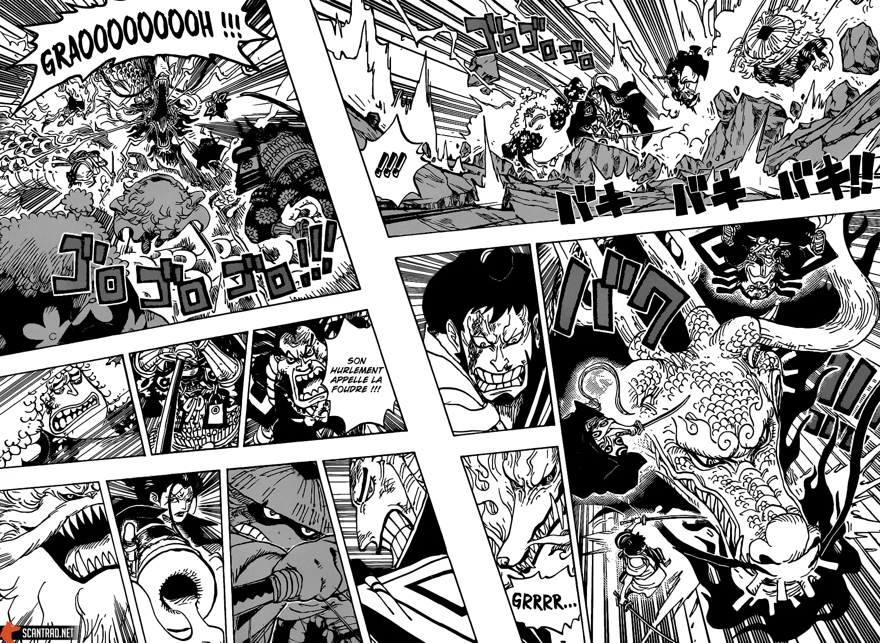 Your Manga Title Chapter 992 page 9 - read online in English