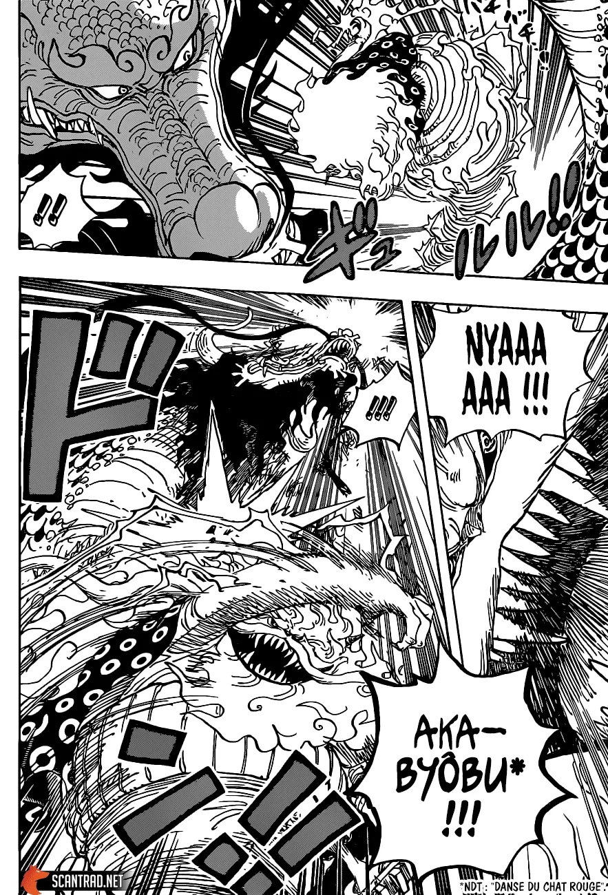 Your Manga Title Chapter 992 page 10 - read online in English