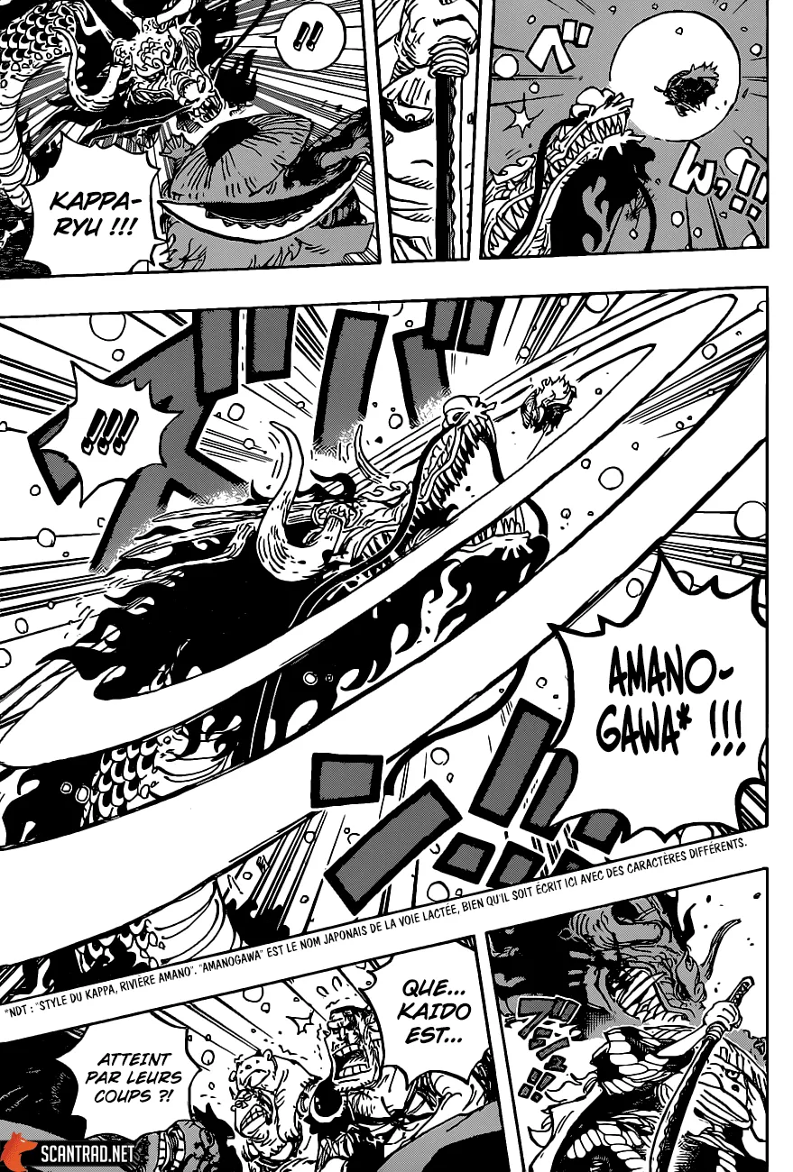 Your Manga Title Chapter 992 page 11 - read online in English