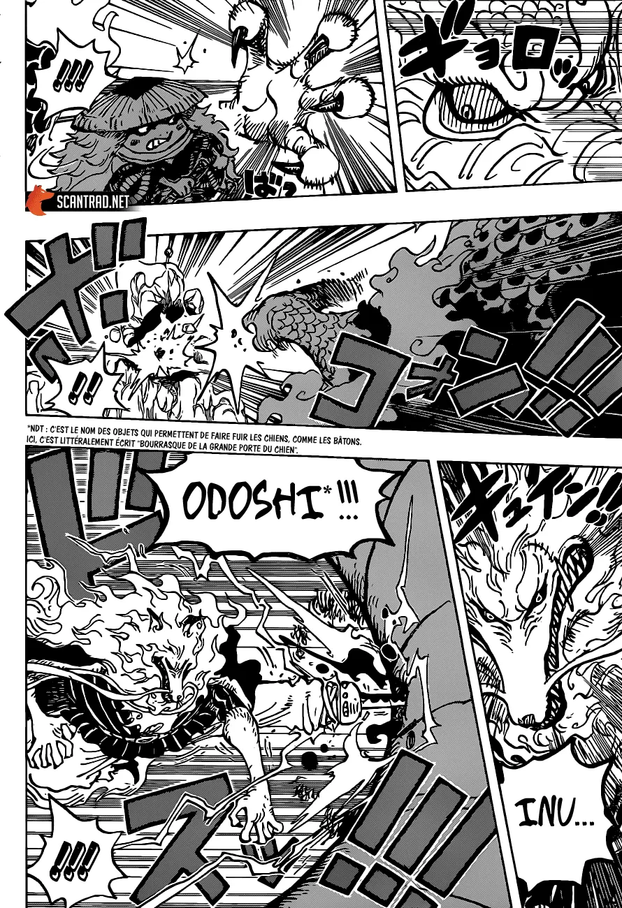 Your Manga Title Chapter 992 page 12 - read online in English