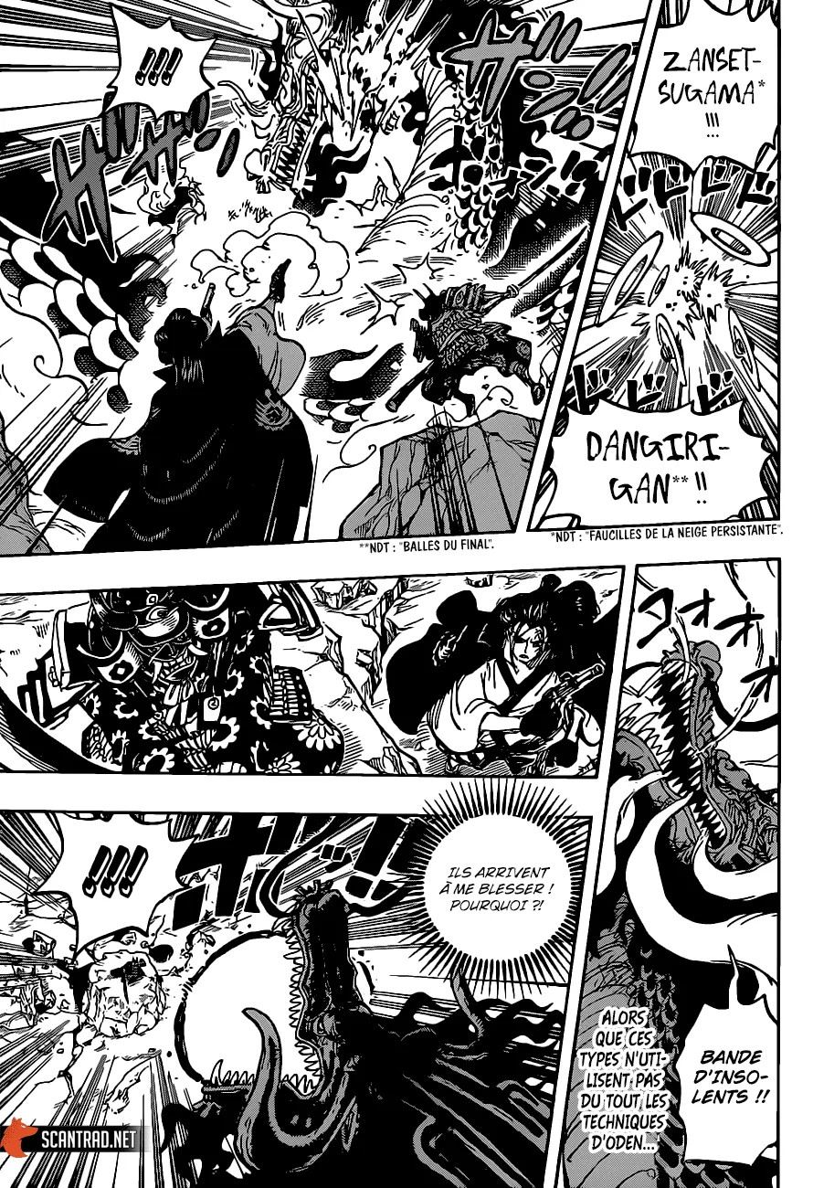Your Manga Title Chapter 992 page 13 - read online in English