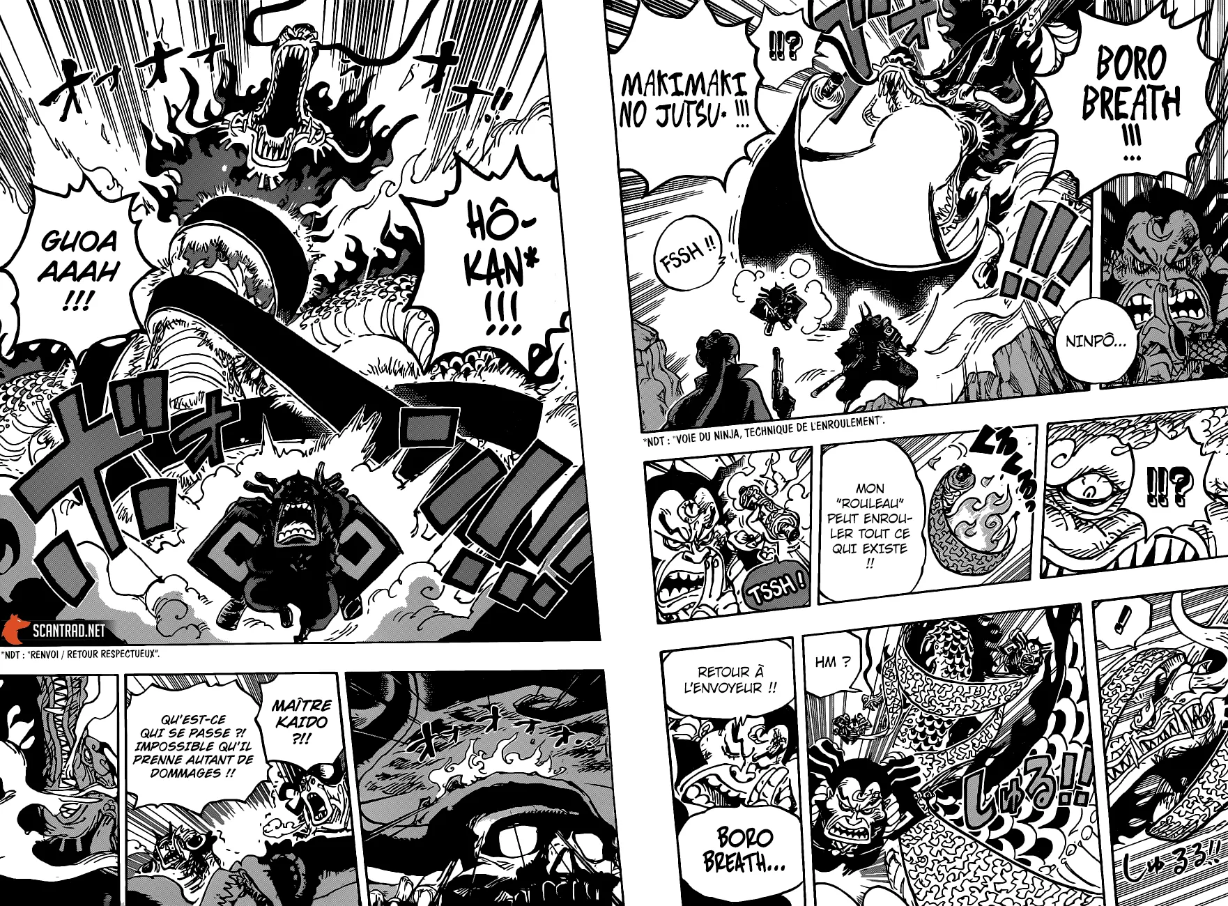 Your Manga Title Chapter 992 page 14 - read online in English