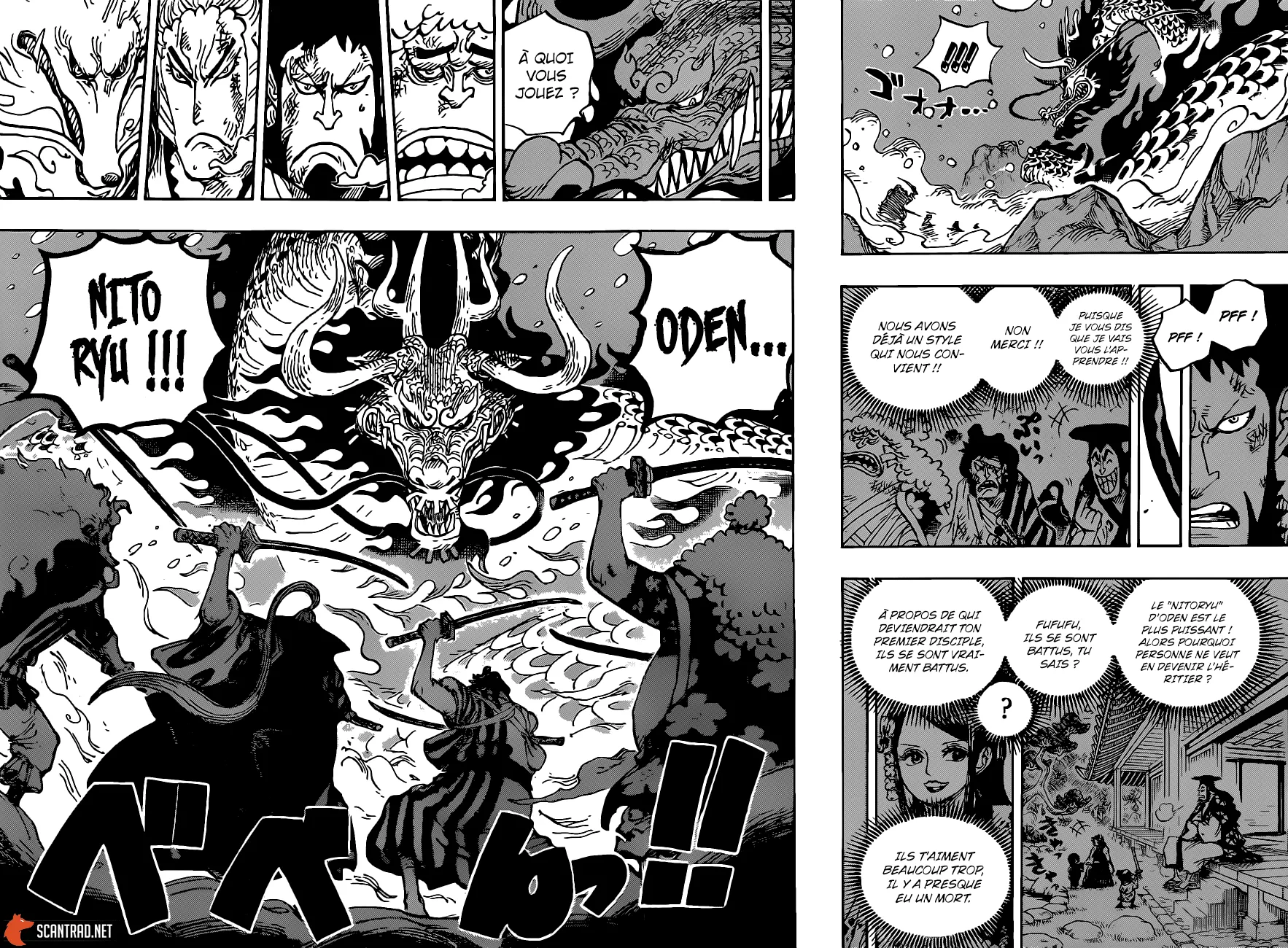 Your Manga Title Chapter 992 page 15 - read online in English