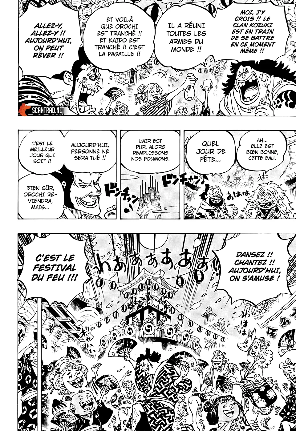 Your Manga Title Chapter 993 page 5 - read online in English