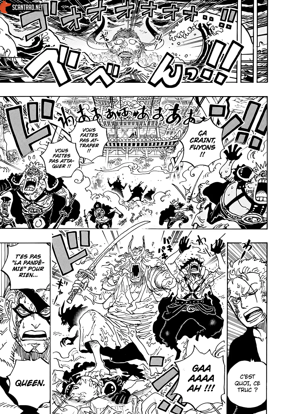 Your Manga Title Chapter 993 page 6 - read online in English