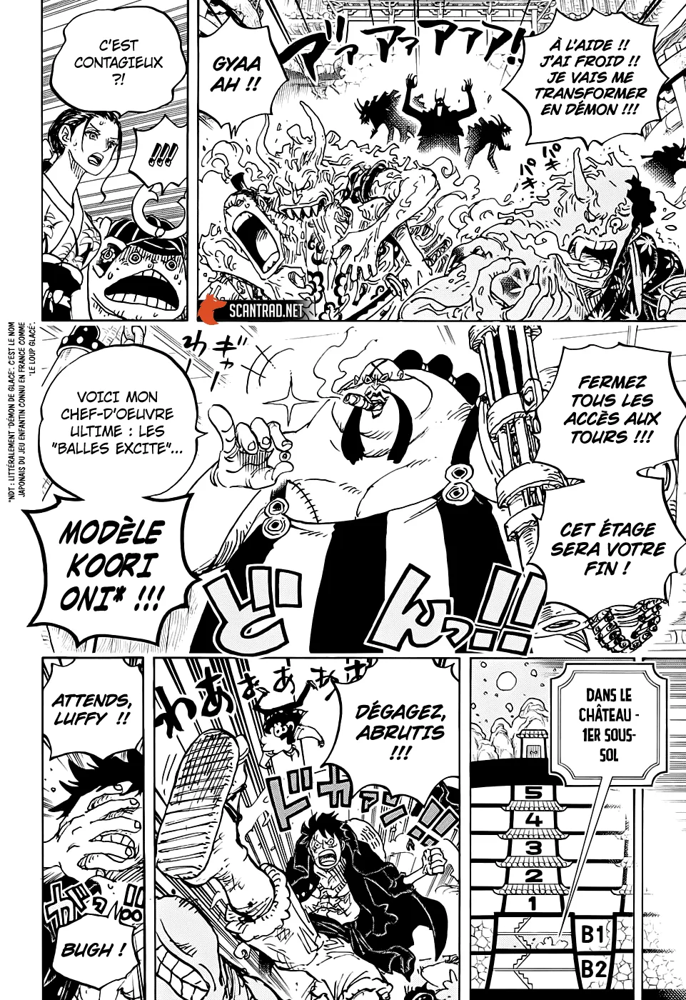 Your Manga Title Chapter 993 page 7 - read online in English