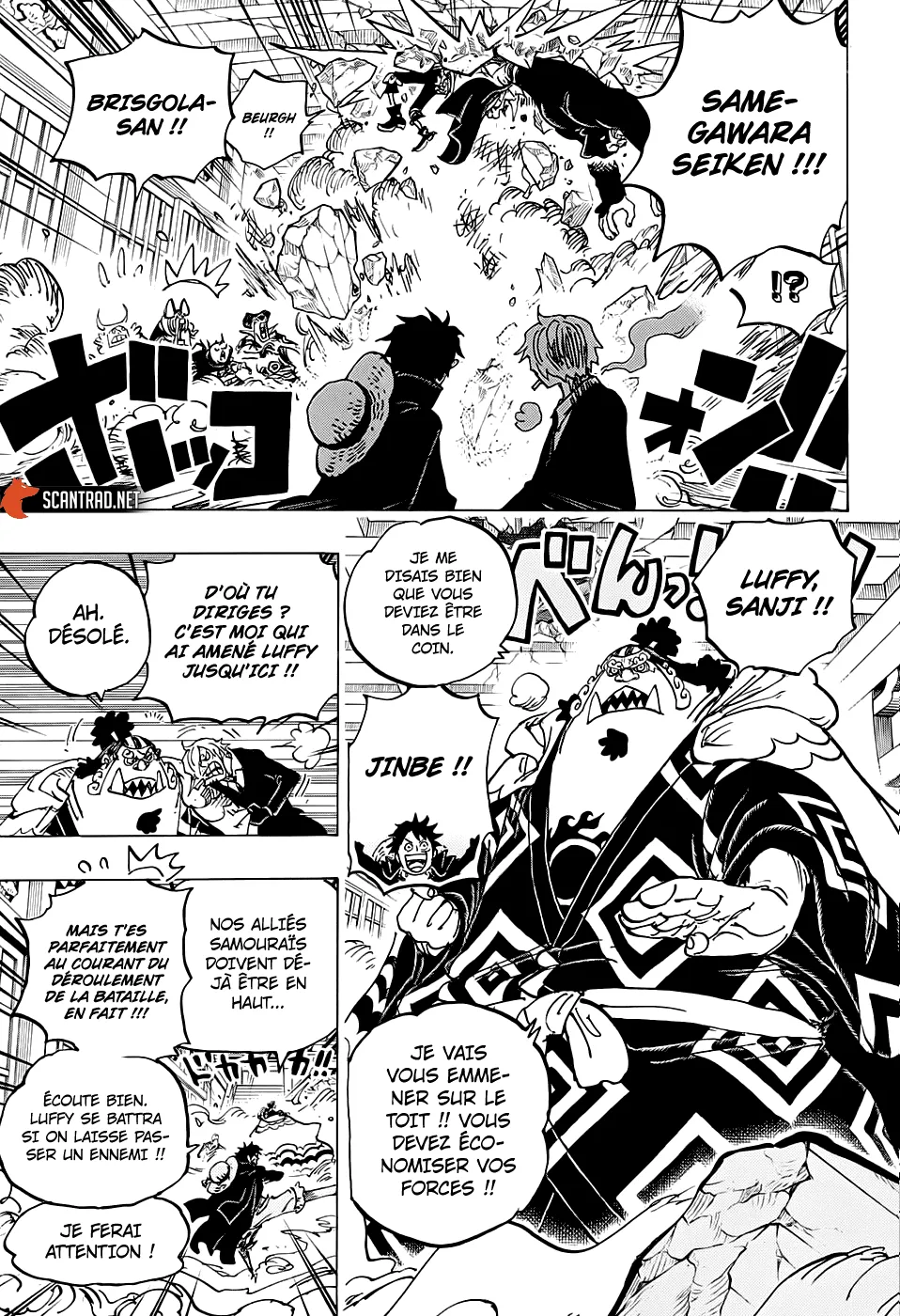 Your Manga Title Chapter 993 page 10 - read online in English