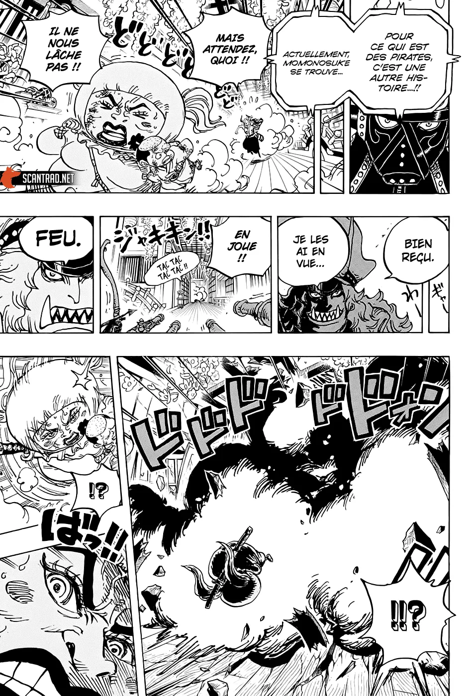 Your Manga Title Chapter 993 page 12 - read online in English