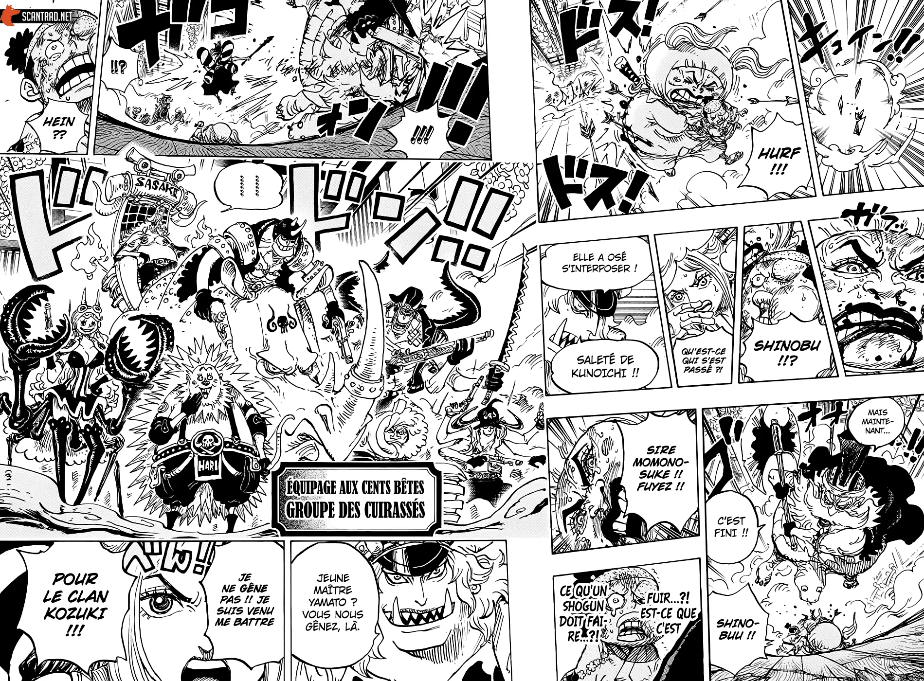 Your Manga Title Chapter 993 page 13 - read online in English