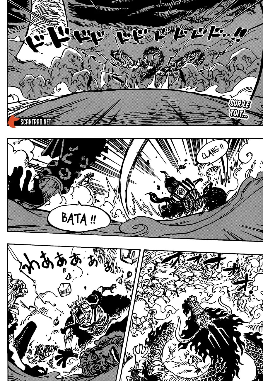 Your Manga Title Chapter 994 page 3 - read online in English