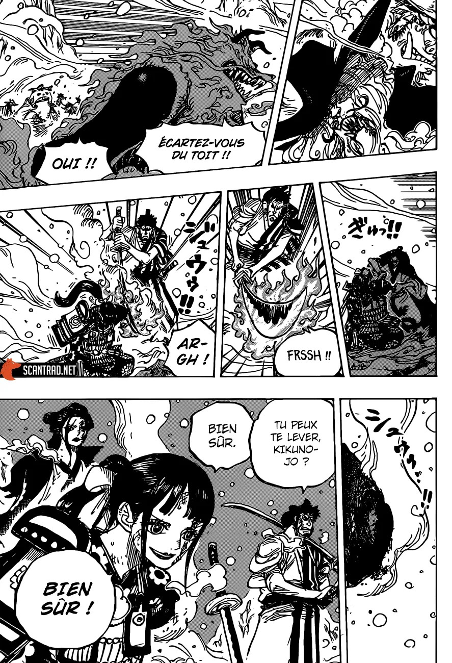 Your Manga Title Chapter 994 page 4 - read online in English