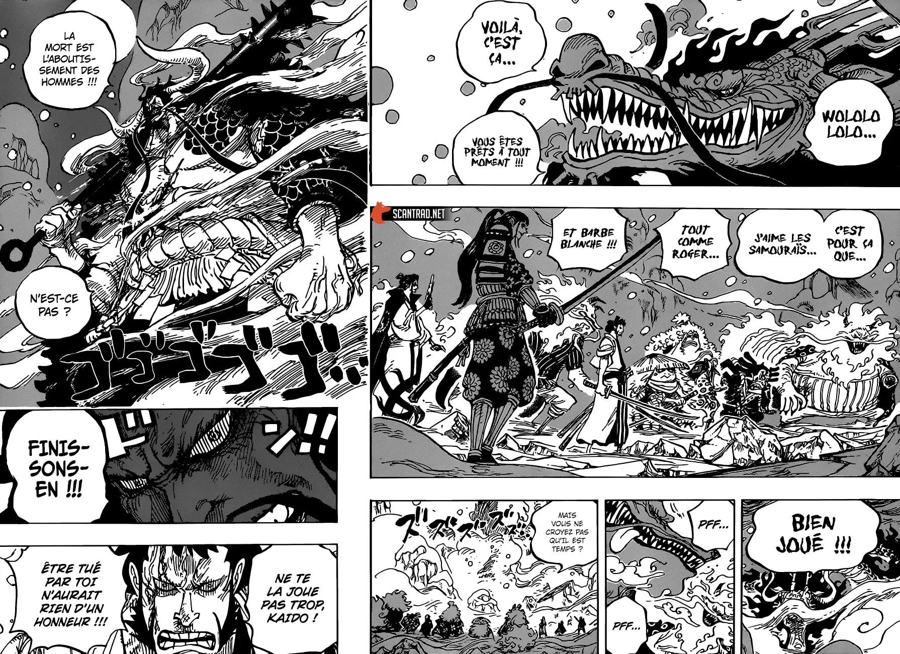 Your Manga Title Chapter 994 page 5 - read online in English