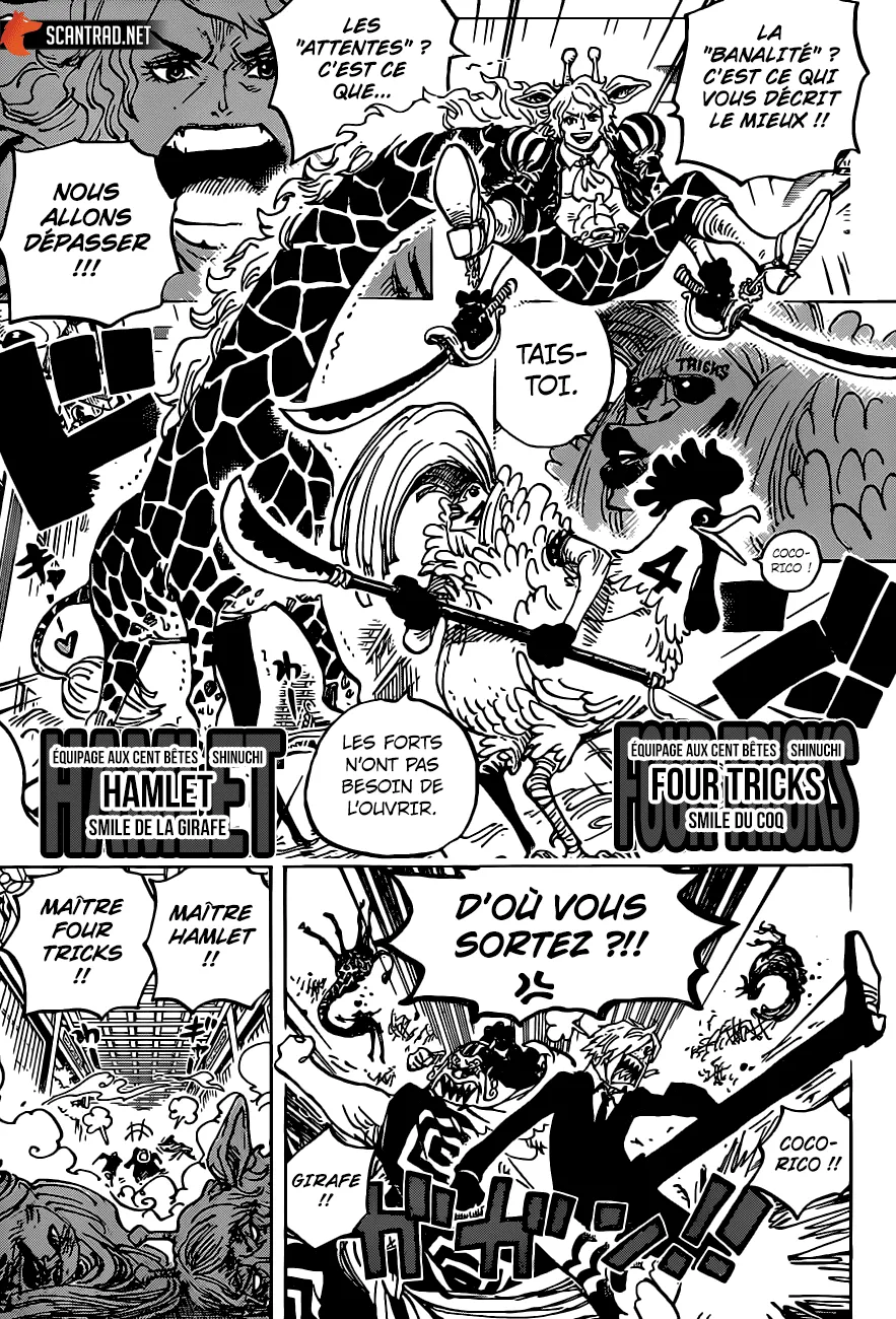 Your Manga Title Chapter 994 page 7 - read online in English