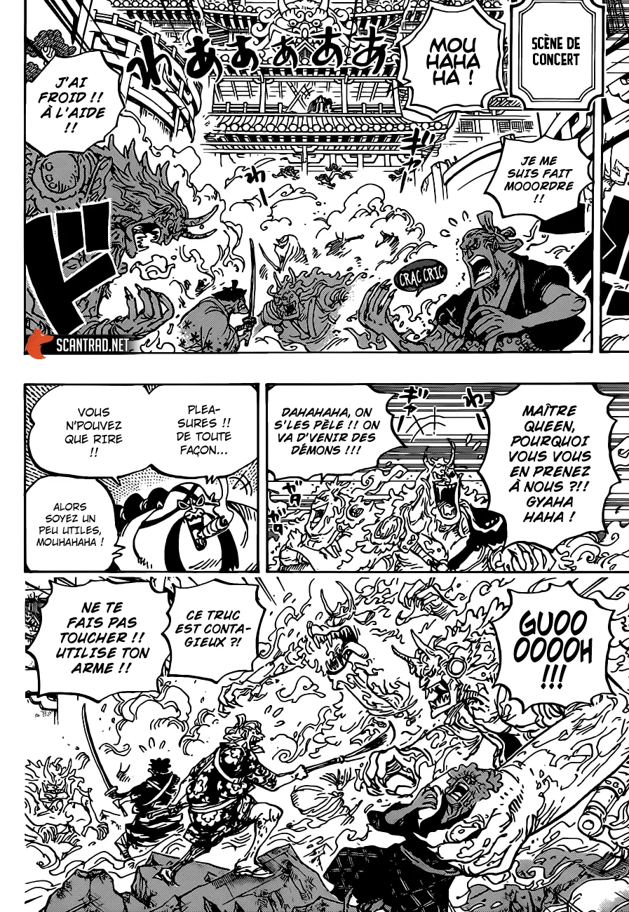 Your Manga Title Chapter 994 page 8 - read online in English