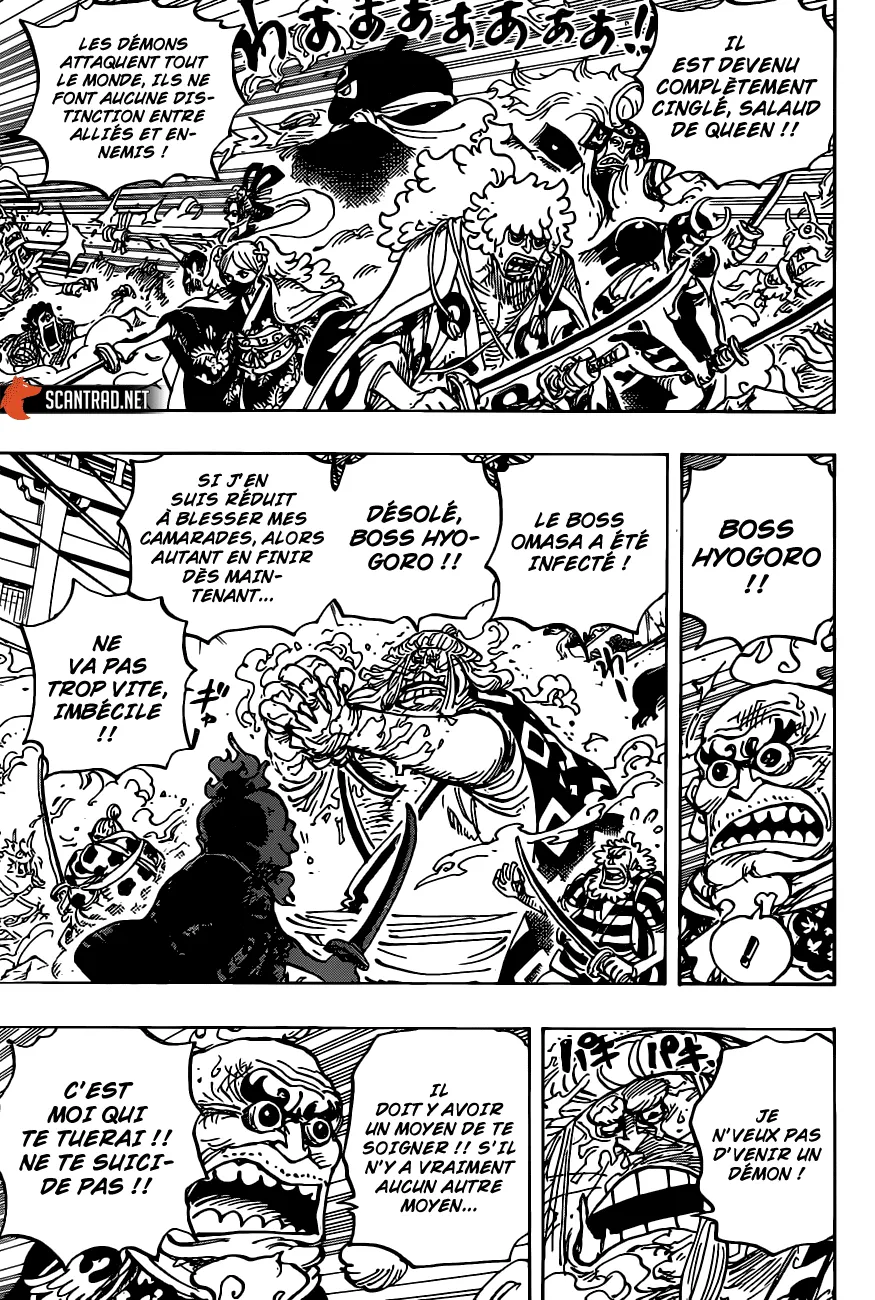 Your Manga Title Chapter 994 page 9 - read online in English