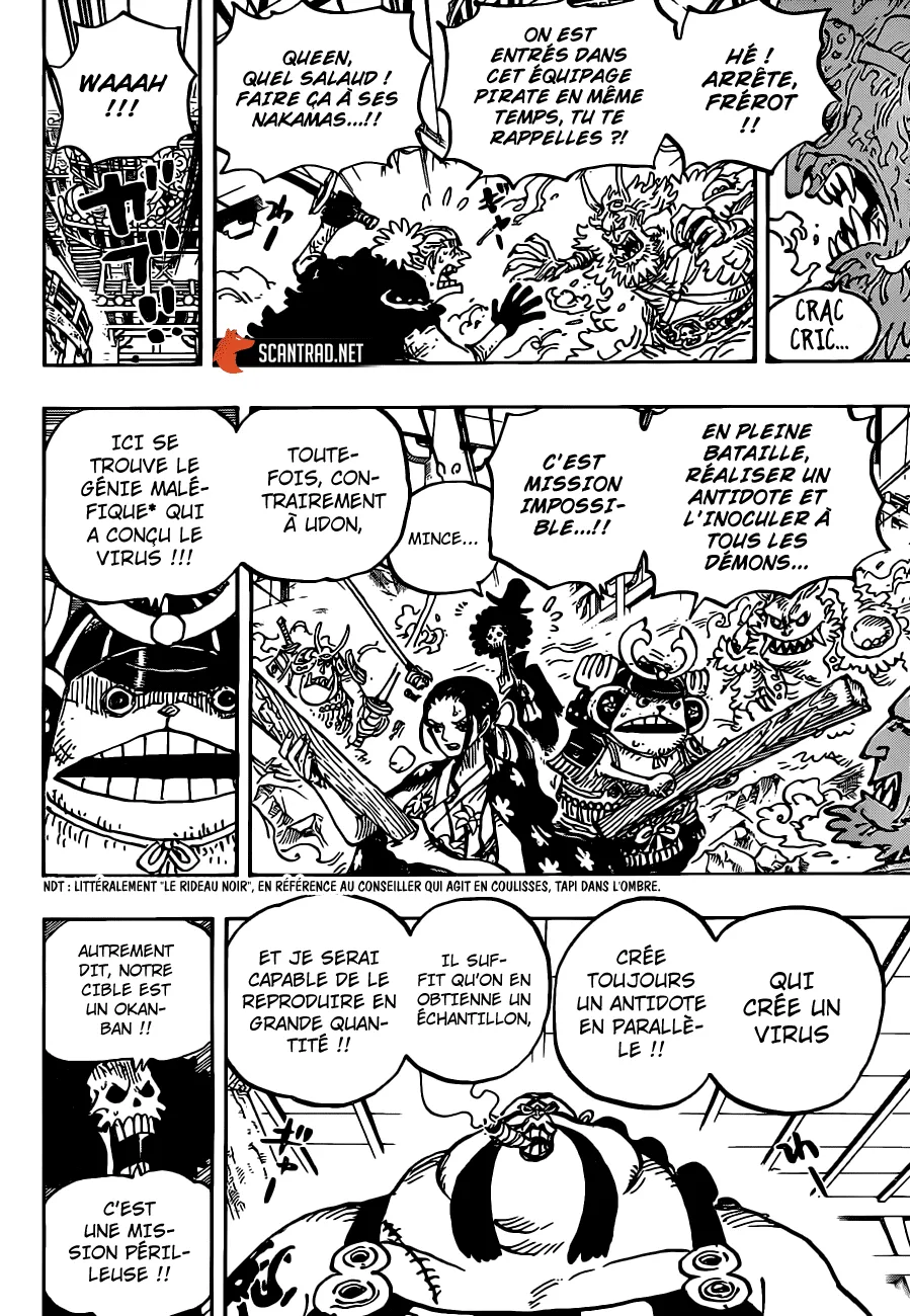 Your Manga Title Chapter 994 page 10 - read online in English