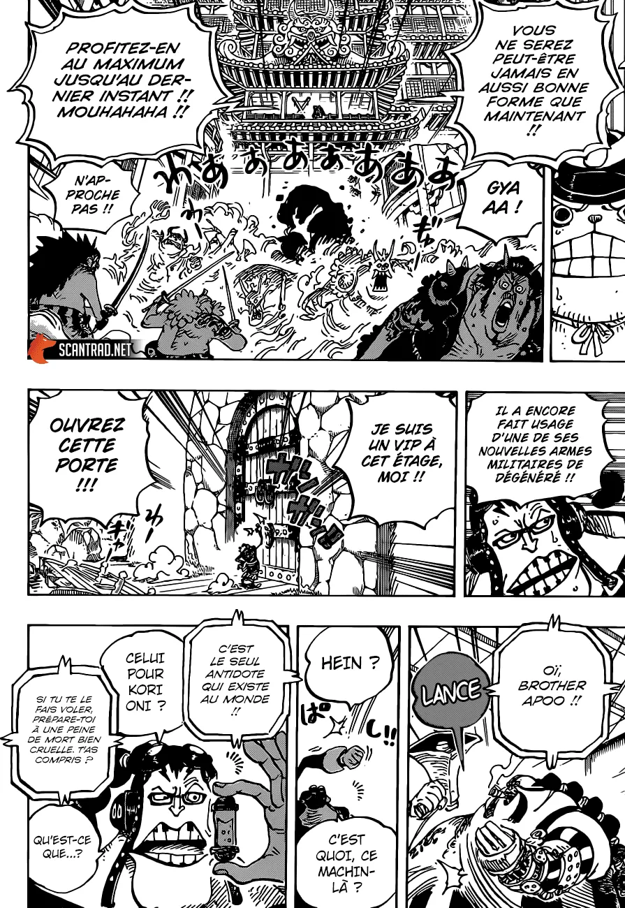 Your Manga Title Chapter 994 page 12 - read online in English