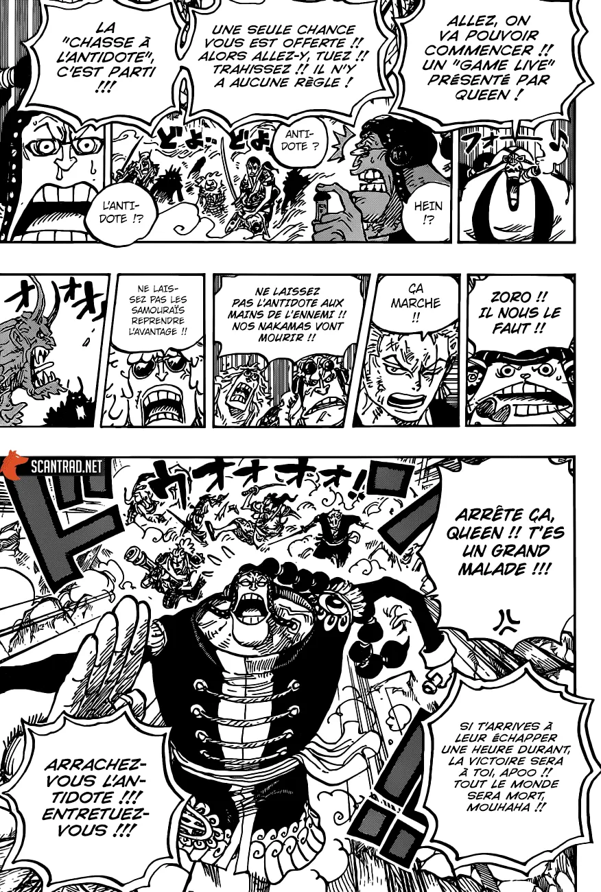 Your Manga Title Chapter 994 page 13 - read online in English