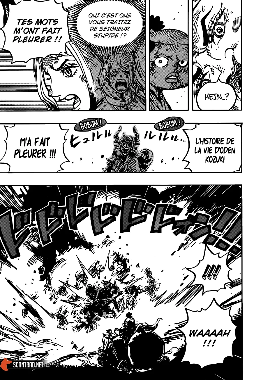 Your Manga Title Chapter 994 page 15 - read online in English